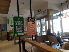 -德克士(许东店)