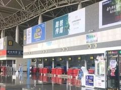 -石家庄正定国际机场-T2航站楼