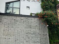 -吴越荣记·苏州菜·松鼠桂鱼(斜塘老街店)