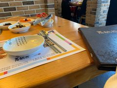 -青鹤谷(苏州店)