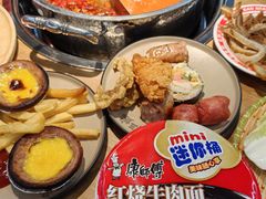-尚品天城