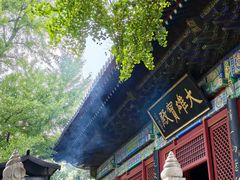 -红螺寺
