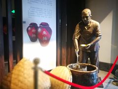 -厨邦酱油文化博览馆