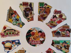 -春发生饭店·非遗(南院门店)