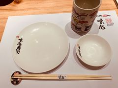 -玄海寿司(国贸店)