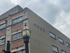 -上海四行仓库抗战纪念馆
