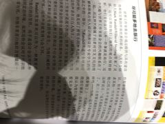 -方所(华润万象城店)