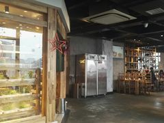 -袁记串串香(梁家巷店)