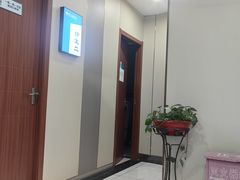 -晴川立康口腔(左岭店)