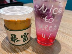 -长勺子东南亚(街道口店)