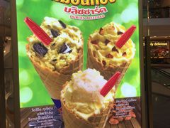 -Dairy Queen
