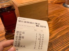 -望江面馆(杭州智汇中心店)