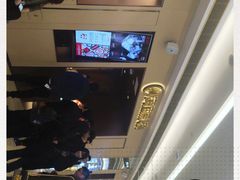 -海底捞火锅(天津SM城市广场店)