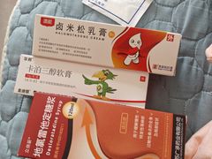 -四川天府新区人民医院