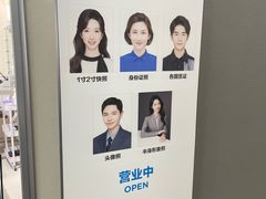 -方快PLUS照相馆(大上海时代广场店)