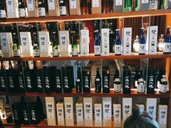 -石葵(锦业时代店)