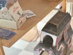 -立德动物医院·24小时中心(番禺区院区)