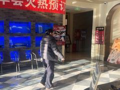 -聚宝渔港.五钻酒家(上地店)