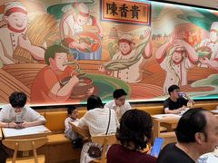 -陳香貴·兰州牛肉面(上海长风大悦城店)