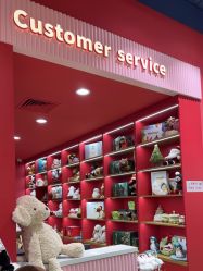 -哈姆雷斯(王府井百货大楼店)