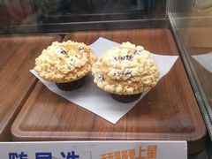 -星巴克(远洋店)