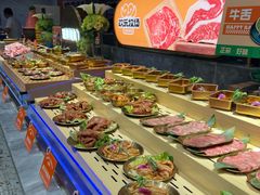 -火叮叮自助烤肉·现切牛肉(茂业店)