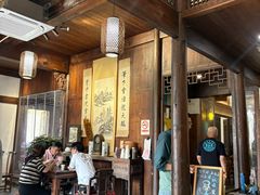 -环秀楼(黄山呈坎店)