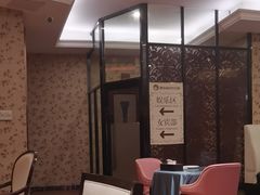 -君康悦美食汤泉水会·SPA(天河店)