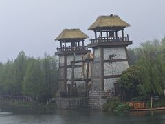 -茅山东方盐湖城景区