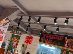 -鱼神脆皮烤鱼(深圳光明田寮村店)
