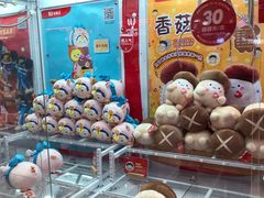 -LLJ夹机占(正佳广场店)