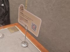 -情妹耙泥鳅·江湖川菜(科华店)