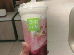 -奈雪的茶(金鹰广场店)