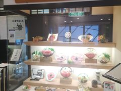 -モリタ屋(JR京都伊势丹店)