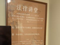 -剧狐剧本杀(徐汇1号店)
