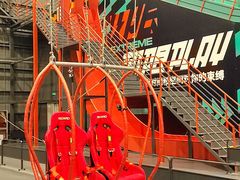 -极限PLAY运动娱乐新世界·团建派对潮玩休闲馆·室内蹦极高空游乐园
