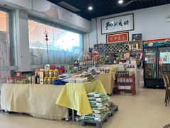 -台山新孖宝柴火黄鳝饭(三合温泉店)