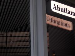 -ALAMB八角杯咖啡(金沙湖大剧院店)