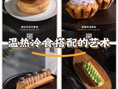 -V咖啡(兰州盛达希尔顿酒店)