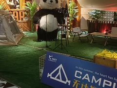 -K+全国连锁KTV(绿地缤纷天地店)