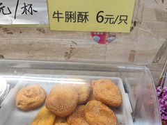 -老西关濑粉(文明路店)