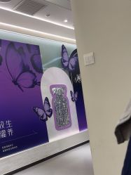 -联合丽格·张菡丽格医疗美容