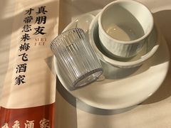-梅飞酒家(桑园路店)