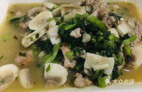 Snow Cabbage and Mushroom Pork Tenderloin