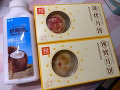 -盒马鲜生(曜一城店)