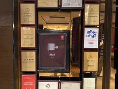 -老牌坊鲁菜名店(聊城美食岛店)