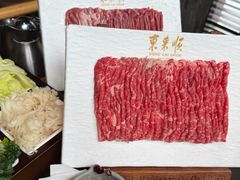 -东来顺·非遗火锅(高新店)