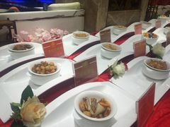 -御同亨酒楼·喜宴