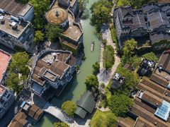 -赤坎·广东华侨国际旅游度假区