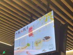 -胖哥俩肉蟹煲(龙德广场店)